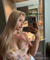 Миниатюра Индивидуалка Алина ККБ Фотография 