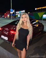 Миниатюра Индивидуалка Кира Центральный Фотография 