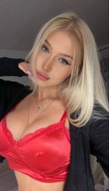 Миниатюра Индивидуалка Екатерина Центральный Фотография 