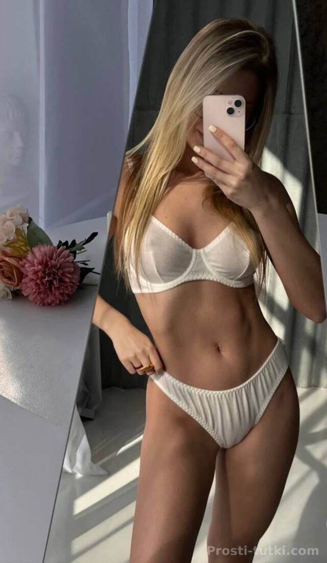 Индивидуалка Карина Центральный Фотография 