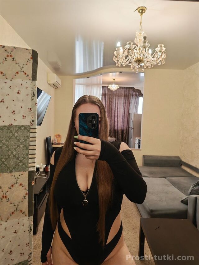 Индивидуалка Яночка  ЗИП Фотография 