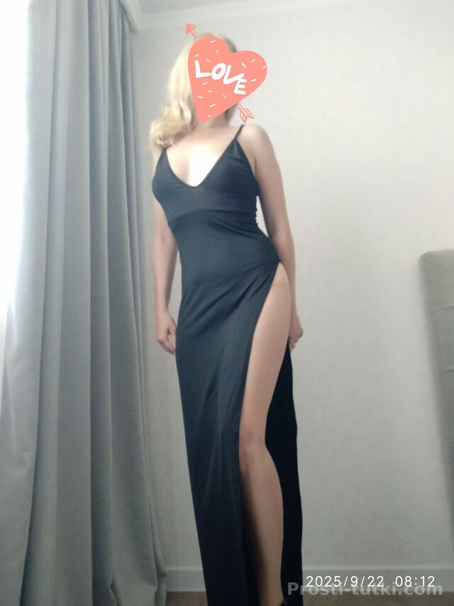 Индивидуалка Аня Черемушки Фотография 