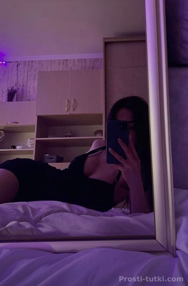 Индивидуалка Вика Фестивальный Фотография 