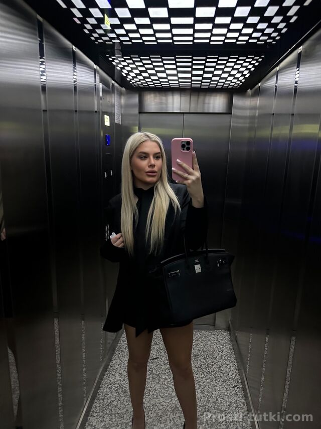 Индивидуалка Кристина Центральный Фотография 