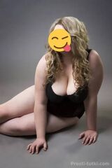Миниатюра Индивидуалка Светлана  Пашковский Фотография 