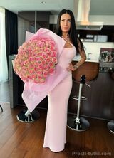 Миниатюра Индивидуалка Рая Энка Фотография 
