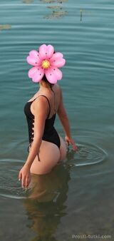 Миниатюра Индивидуалка Лерочка  Пашковский Фотография 