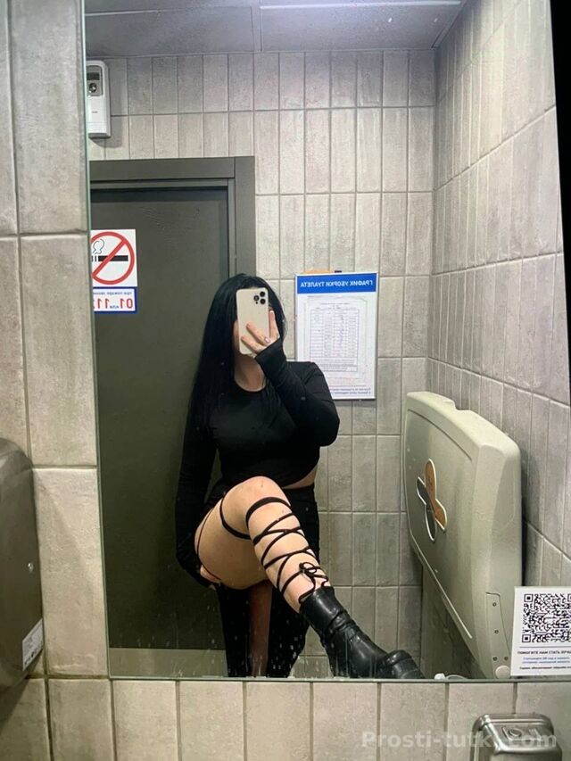 Индивидуалка Даша Центральный Фотография 