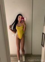 Миниатюра Индивидуалка Алина Фестивальный Фотография 