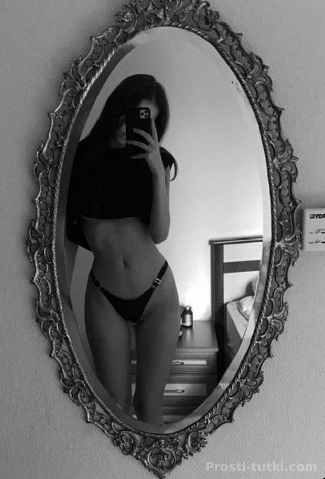 Индивидуалка Алекса Центральный Фотография 