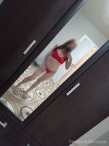 Миниатюра Индивидуалка Катя Черемушки Фотография 