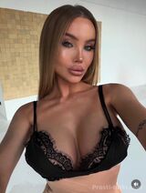 Миниатюра Индивидуалка Алиса Центральный Фотография 