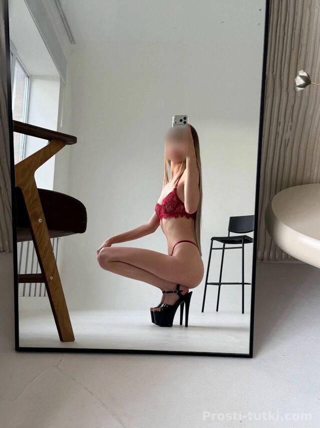 Индивидуалка Кристина  Центральный Фотография 