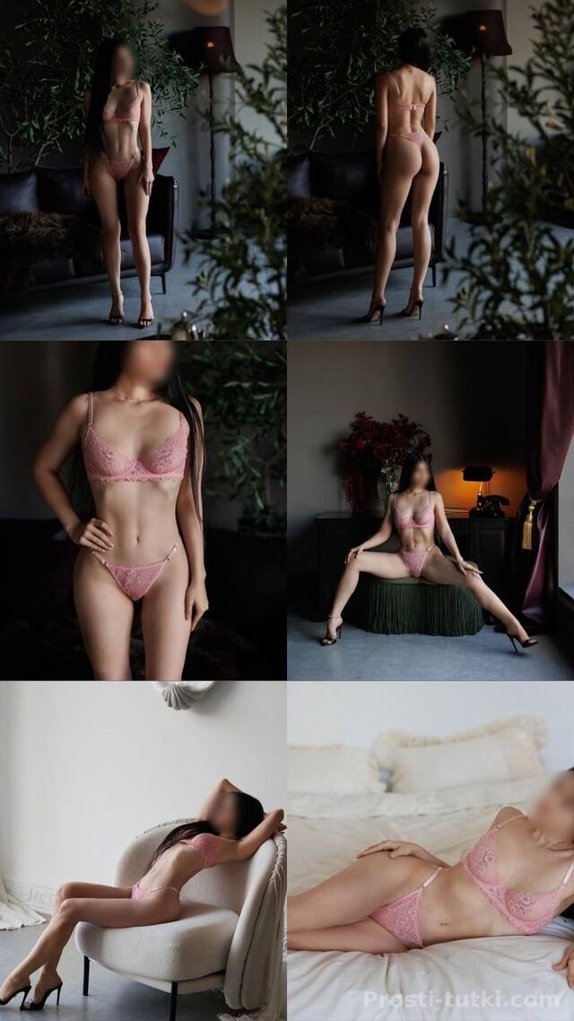 Индивидуалка Подружки  Центральный Фотография 