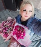 Миниатюра Индивидуалка Мариша Комсомольский Фотография 
