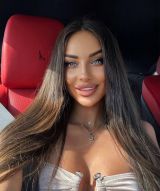 Миниатюра Индивидуалка Карина Фотография 
