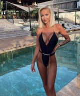 Миниатюра Индивидуалка Инесса Фотография 