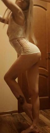 Миниатюра Индивидуалка Настасия Фотография 