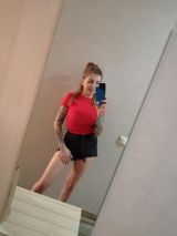 Миниатюра Индивидуалка Екатерина Фотография 