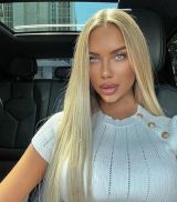 Миниатюра Индивидуалка Анна Фотография 