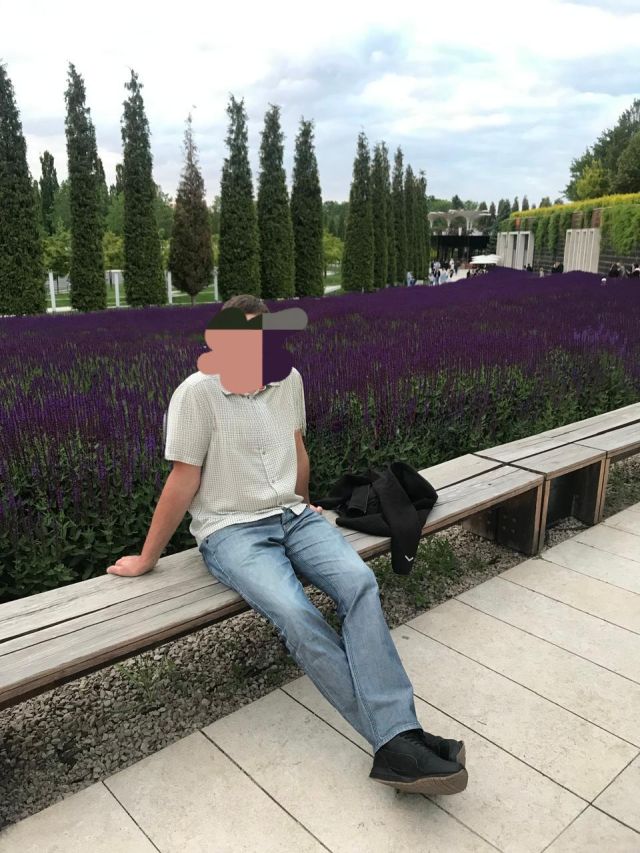 Мужчина Максим Фотография 